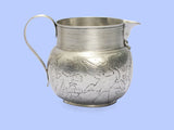 Round Victorian Silver Milk/Cream Jug