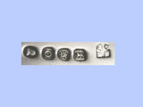 George III Old English Pattern Silver Long Serving Spoon